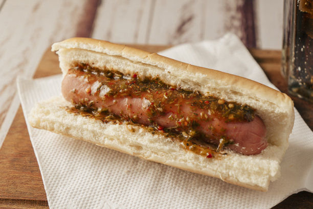 chimichurri