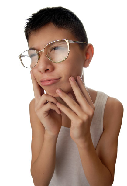 nerd
