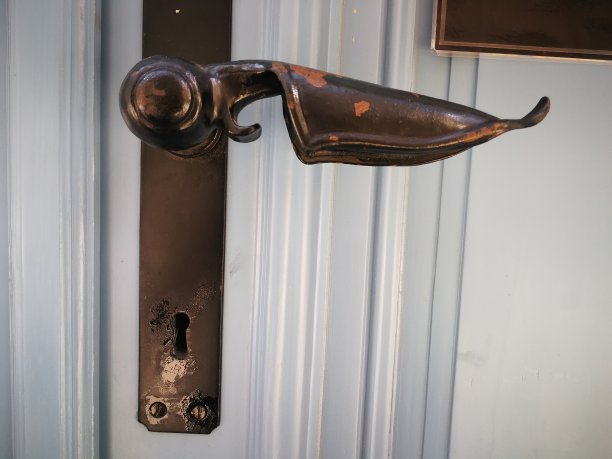handle