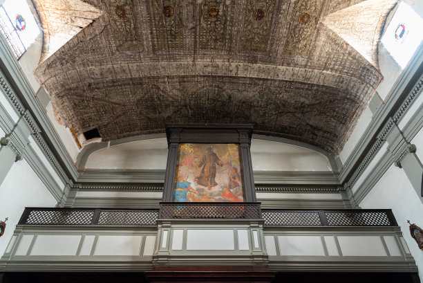 basilica