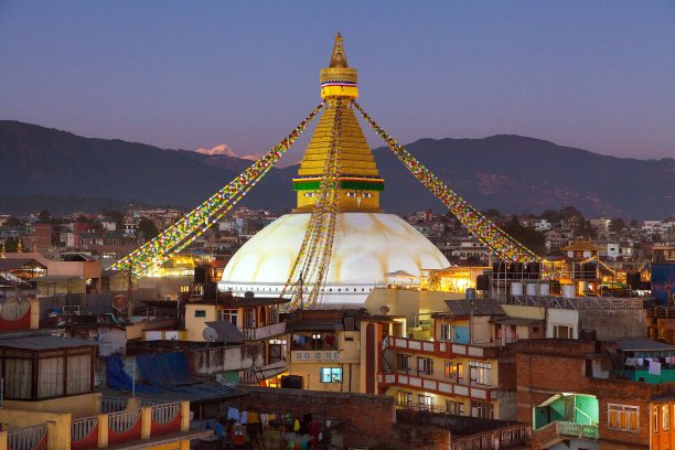 kathmandu