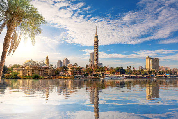 cairo