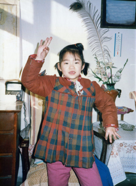 1988