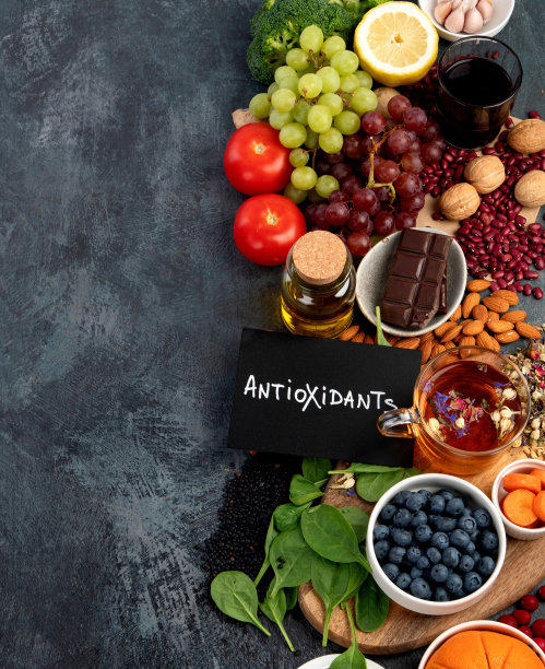 antioxidant