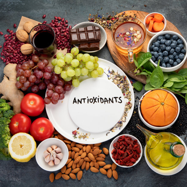 antioxidant
