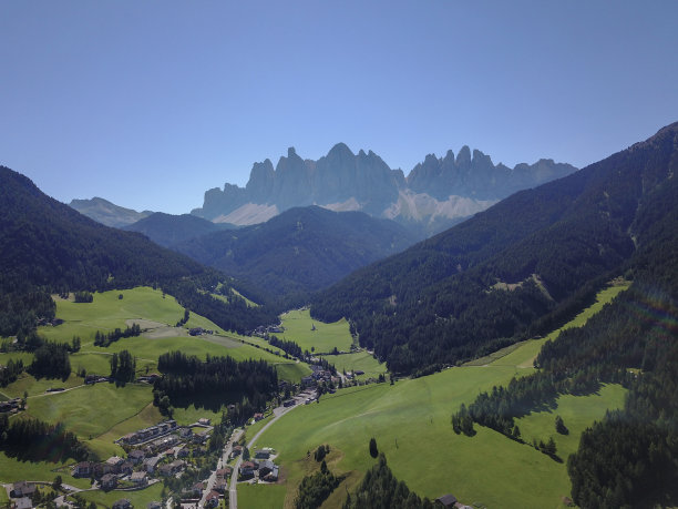 dolomite