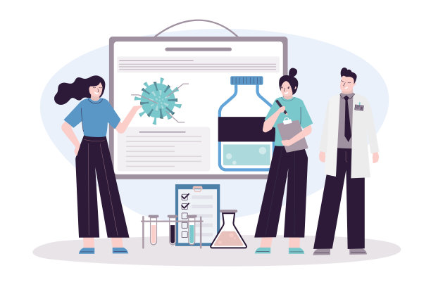 研究医疗研讨会发布会