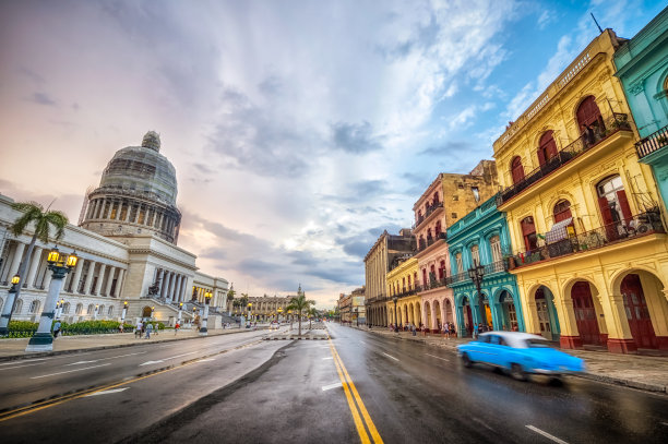 havana