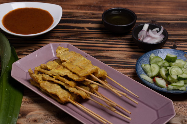 satay