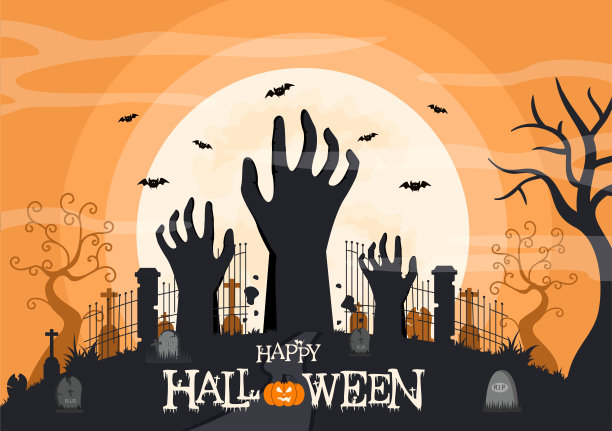 helloween