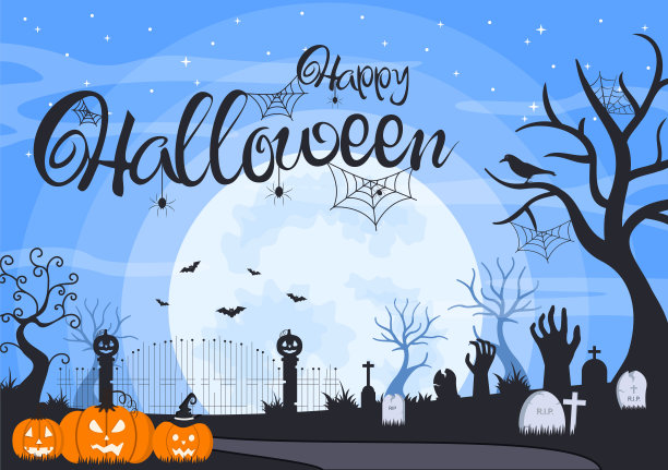 helloween