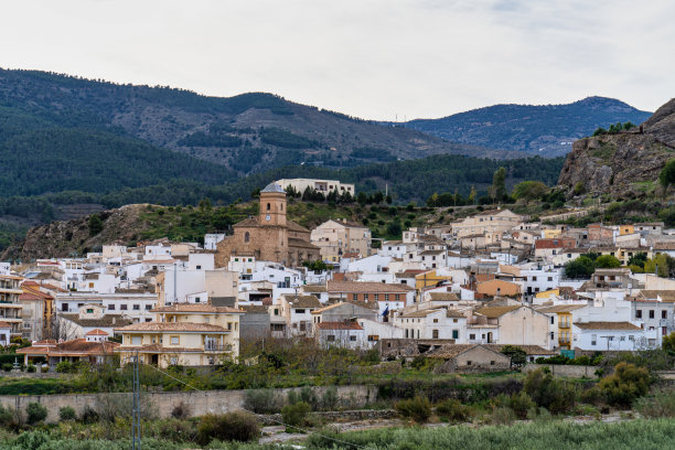 almeria