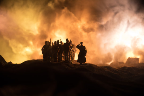 war