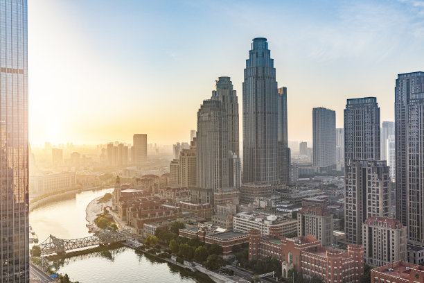 tianjin