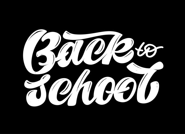 手写字体手提袋