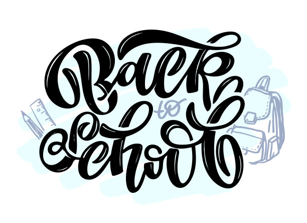 手写字体手提袋