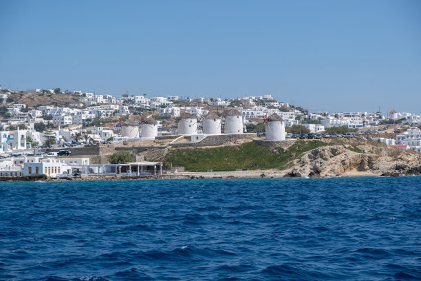 mikonos