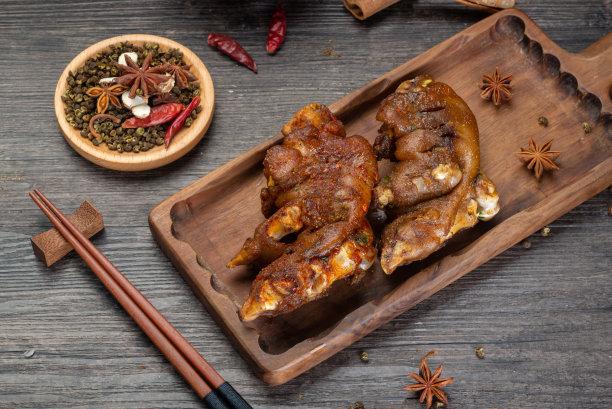 trotter
