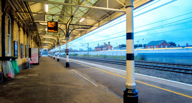 railway