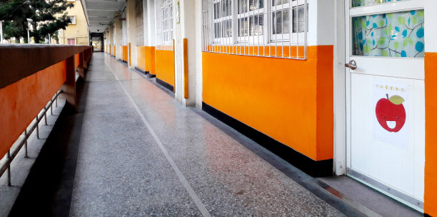 corridor
