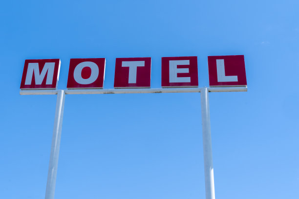 motel
