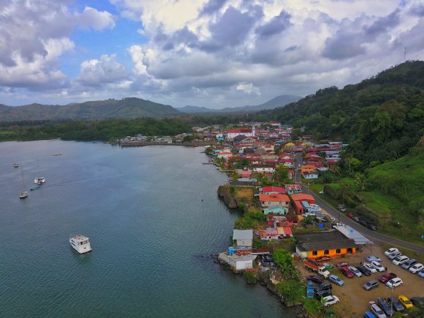 panamanian
