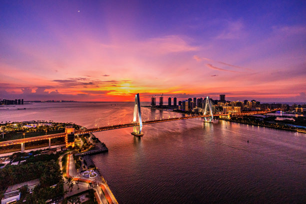 haikou