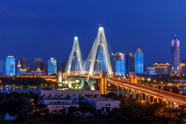 haikou