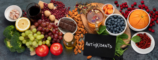antioxidant