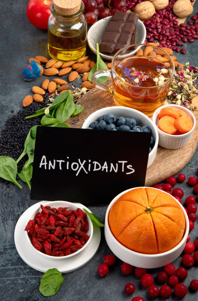 antioxidant