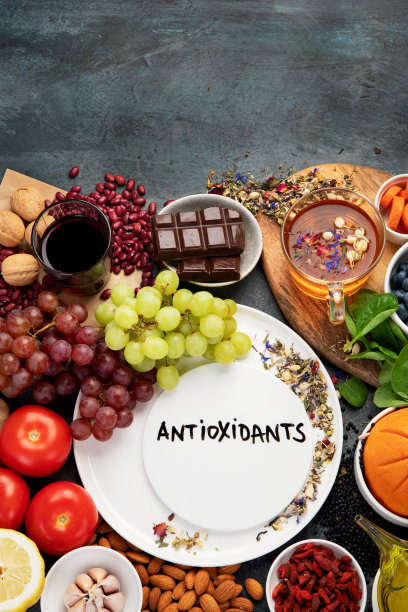 antioxidant