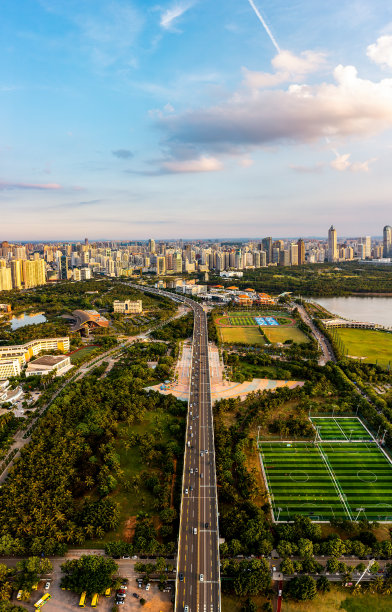 haikou