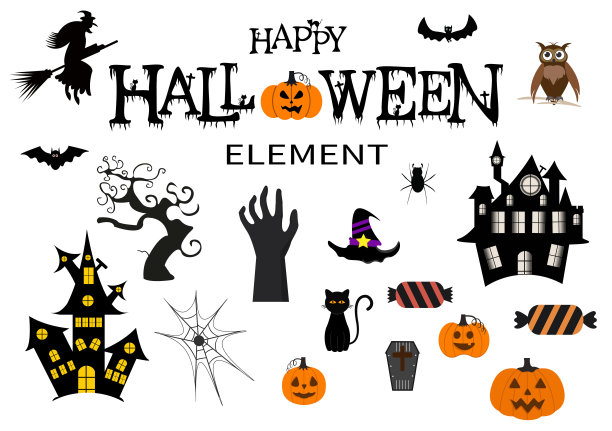 helloween