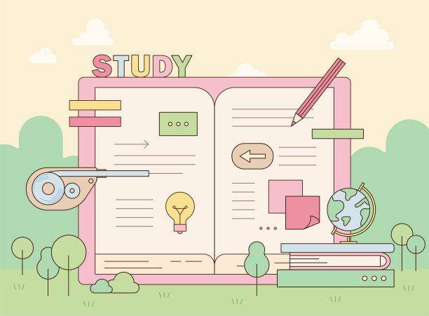 简约风格卡通树木插画