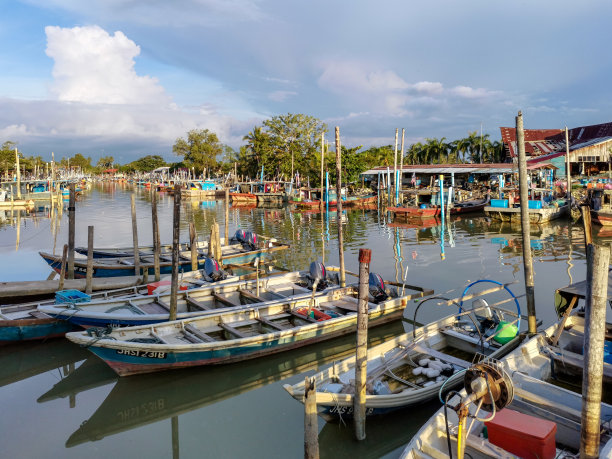kampung