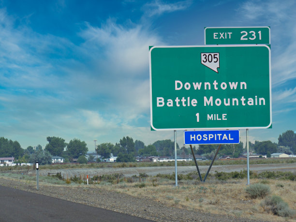nv