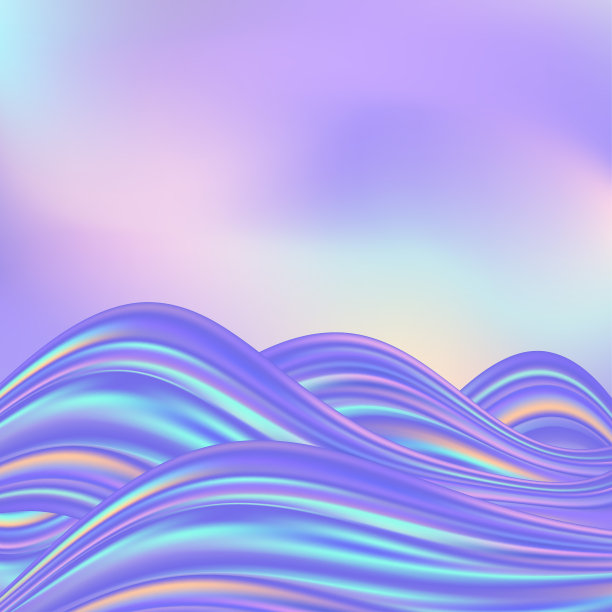 现代全息色彩波浪背景设计