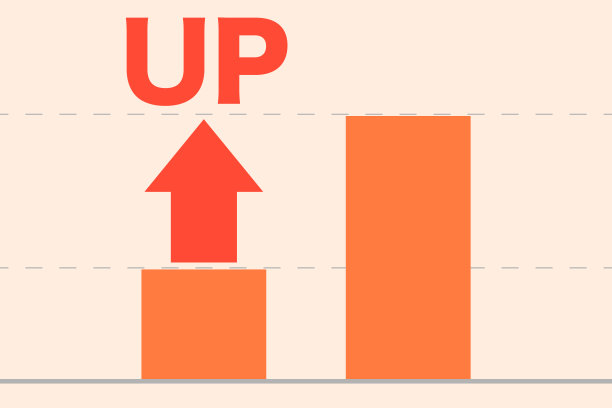 生意兴隆矢量文字