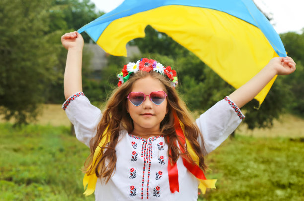 ukraine