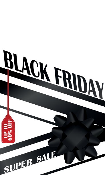 超市品牌折扣优惠活动