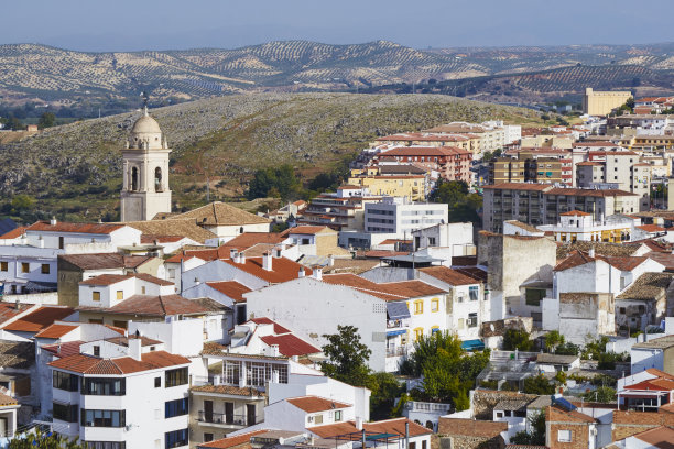 andalucia