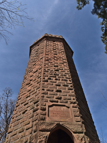 1862