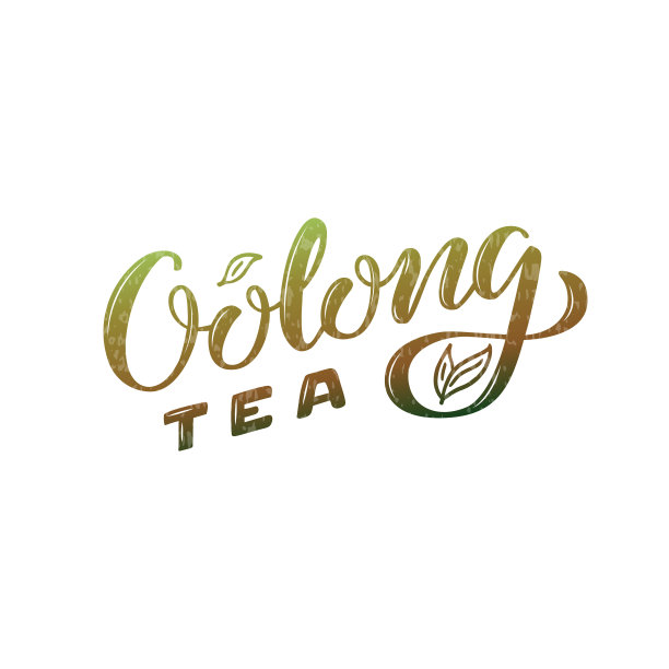 茶业 茶文化