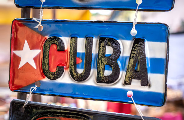 cuba
