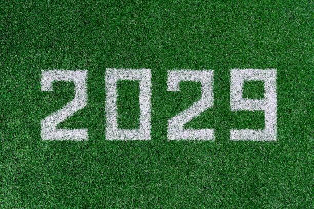2029