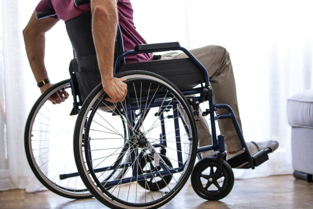 disabled