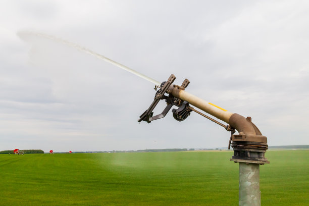 sprinkler