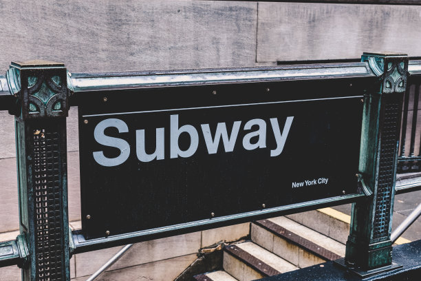 城市地标建筑展板