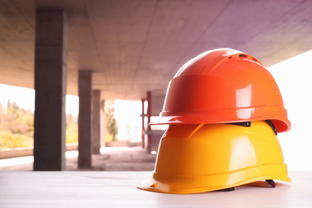 hardhat