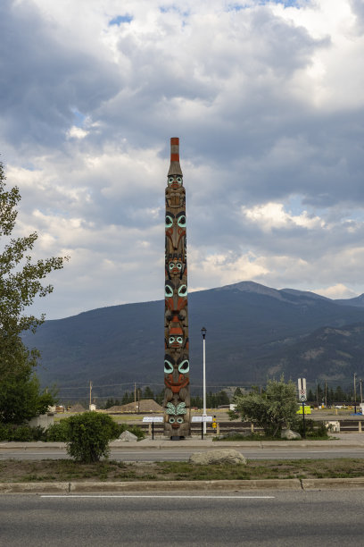 totem